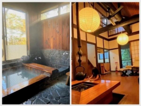 THE HIDEOUT KUSATSU - Vacation STAY 03243v